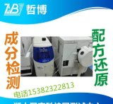 蒼南縣龍港慶好毛毯經營部 專業提供毛毯、毛腈混紗產品及批發服務