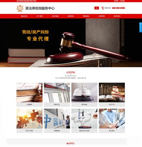 上海與成都網站制作服務對比分析 企業建站的選擇之道